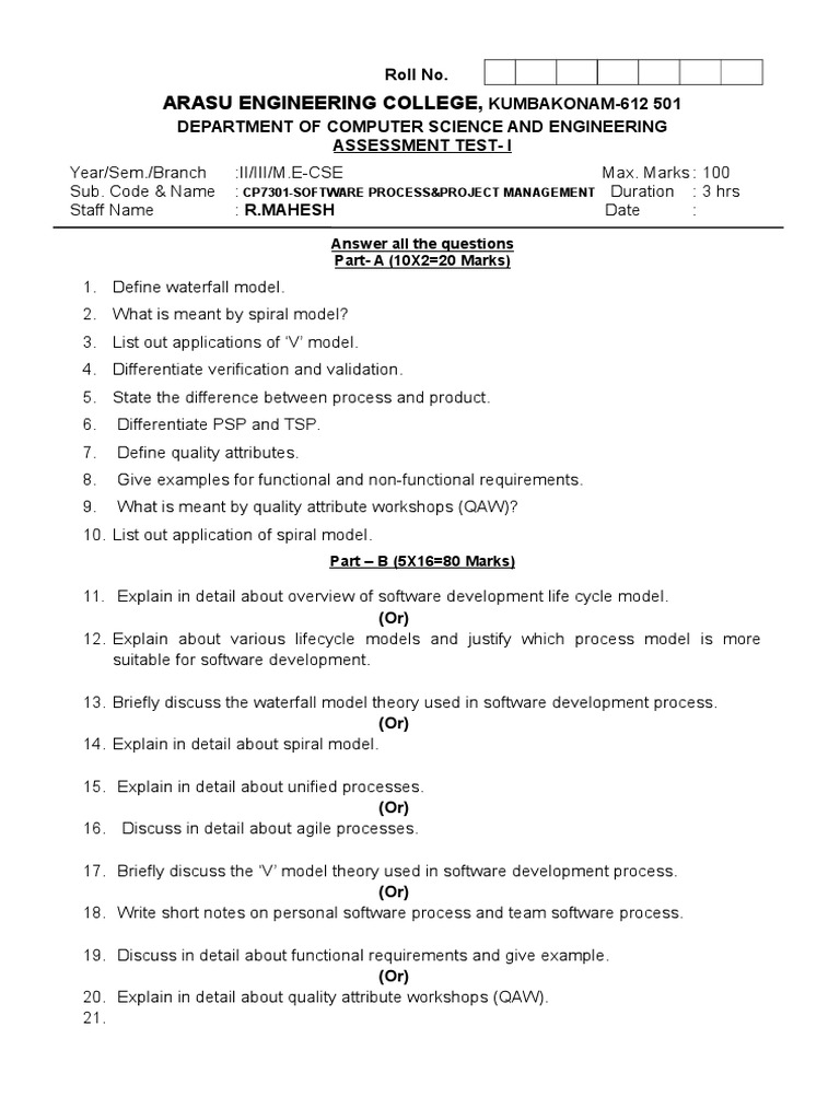 M.E-CSE Software Process Exam | PDF | Technology & Engineering