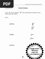 Download Belajar Jawi Mudah 7 by patinsangkar SN23778014 doc pdf