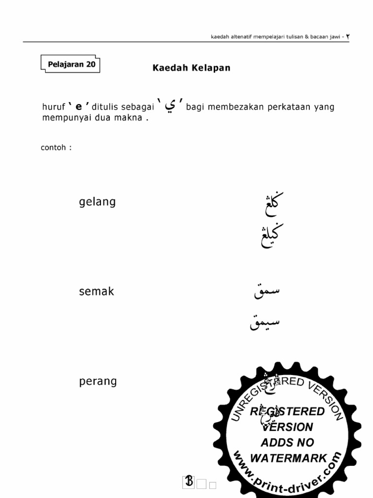 Belajar Jawi Mudah 7 Pdf