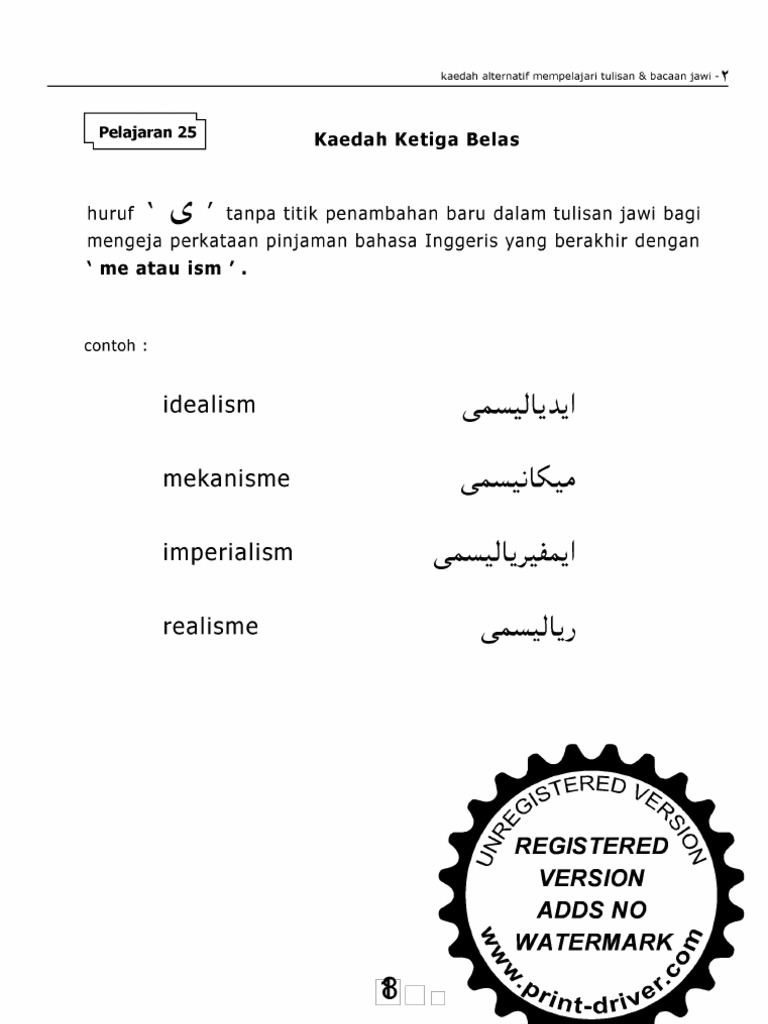 Belajar Jawi Mudah 8 | PDF