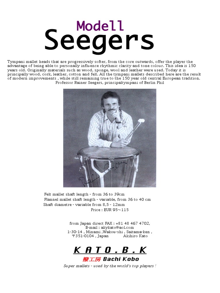 Kato Timpani Mallets Overview | PDF | Leisure | Entertainment