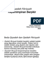 3-Qiyadah Fikriyyah