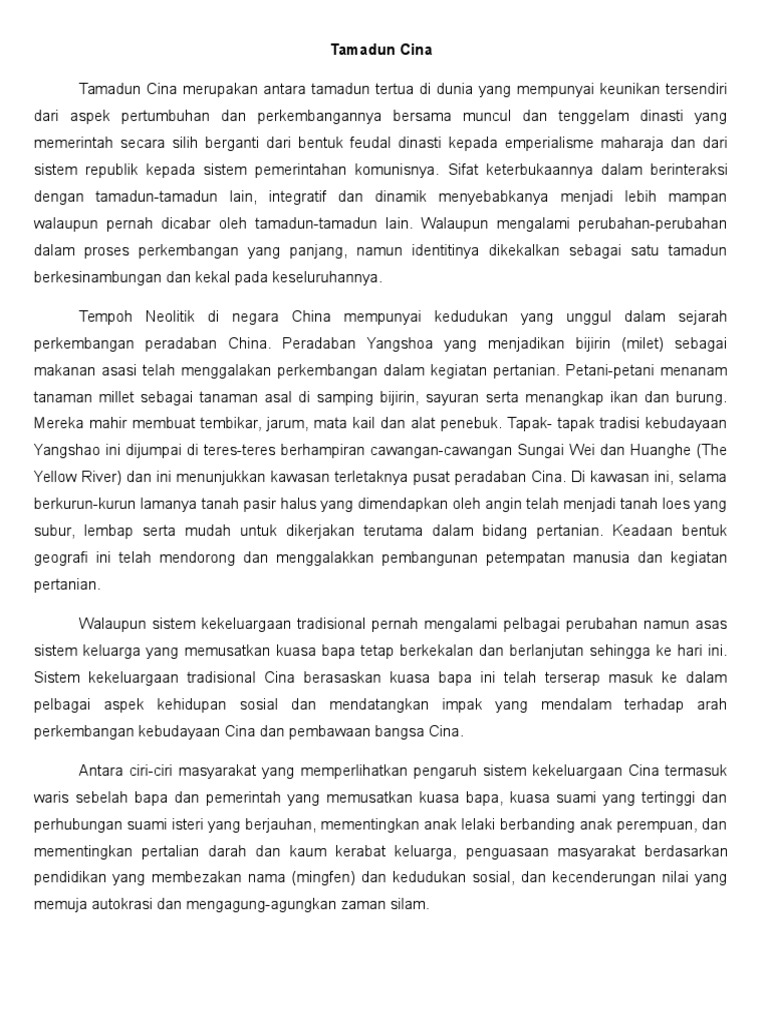 Tamadun Cina Pdf