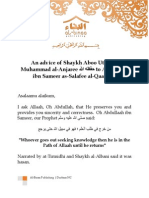 Advice of Sh Aboo Uthman Muhammad Al Anjaree to Abdullaah Ibn Sameer