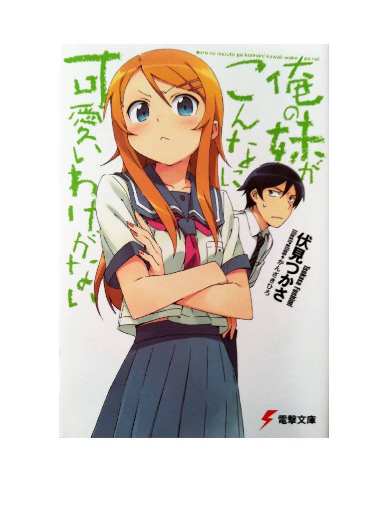 Manga Addict — Kimi wa Boku no Regret Vol.2 (light novel)