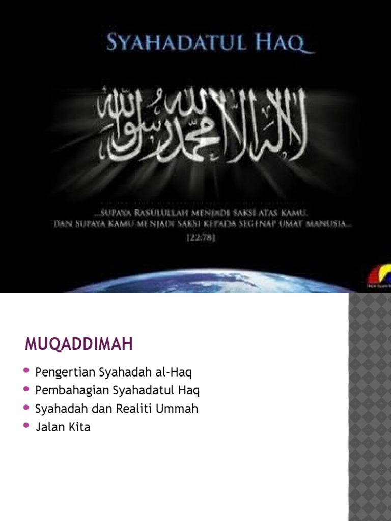 Syahadatul Haq Pdf