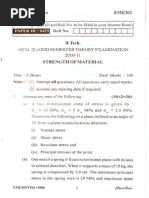 Previous Year UPTU End Sem Exam Papers - SOM / MOS Paper 4