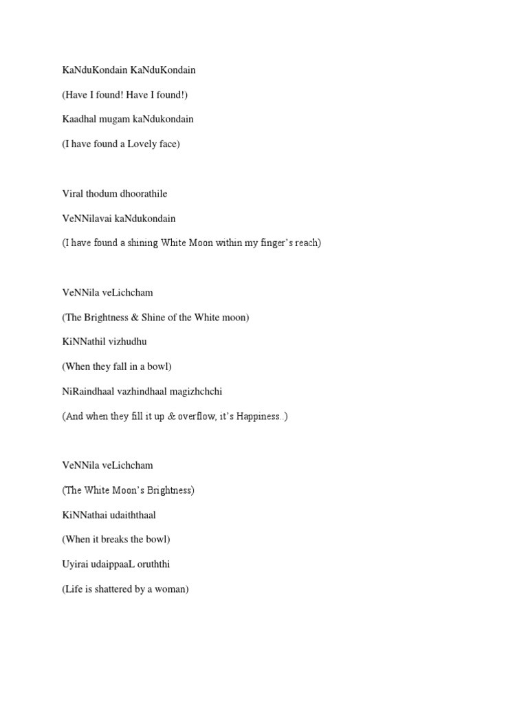 Kandukondain Kandukondain Docx scribd