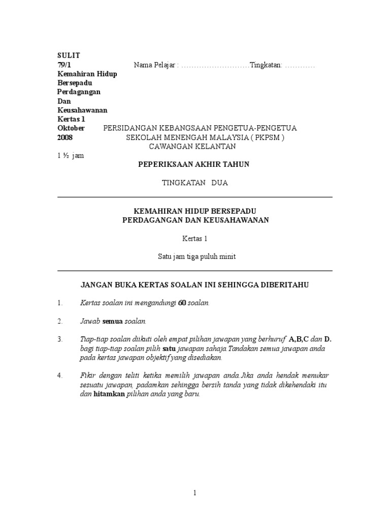 Contoh Soalan Khb Perdagangan Keusahawanan Tingkatan 1 Pdf