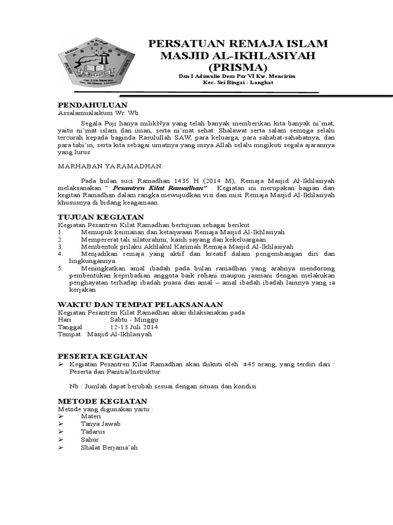 Persatuan Remaja Islam Masjid Al