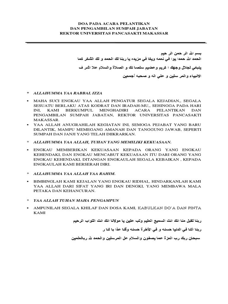 Doa Pelantikan Dan Pengambilan Sumpah