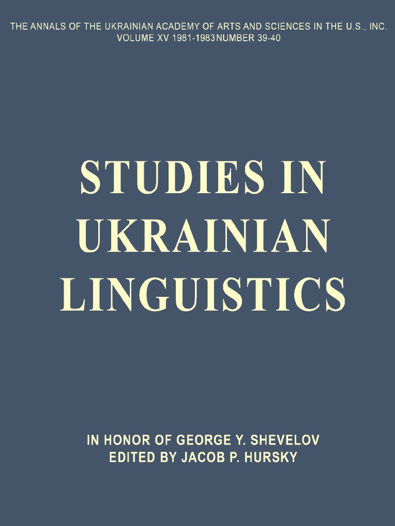 Annals of UVAN 1981 1983 | PDF | Grammatical Number
