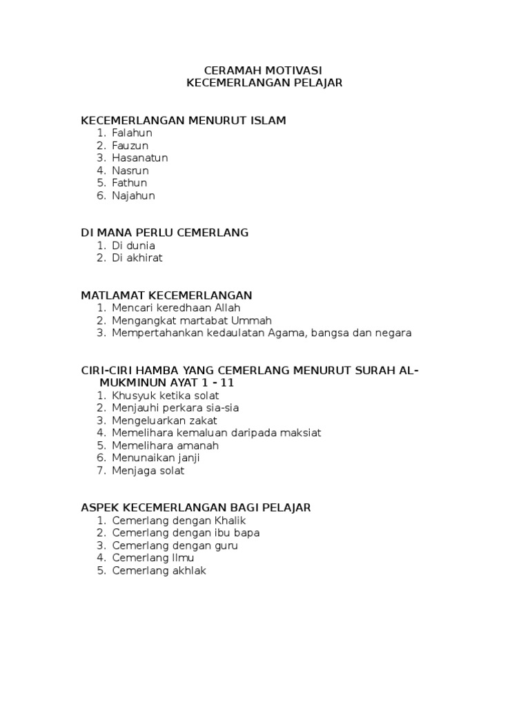 Ceramah Motivasi Pelajar Cemerlang Pdf