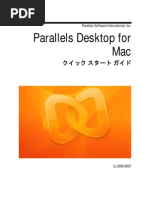 Download ParallelsDesktopforMacQuickStartGuidebyItchieRichSN2382051 doc pdf