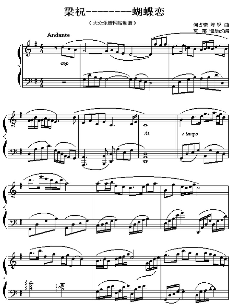 Butterfly Lovers Piano Solo arranged
