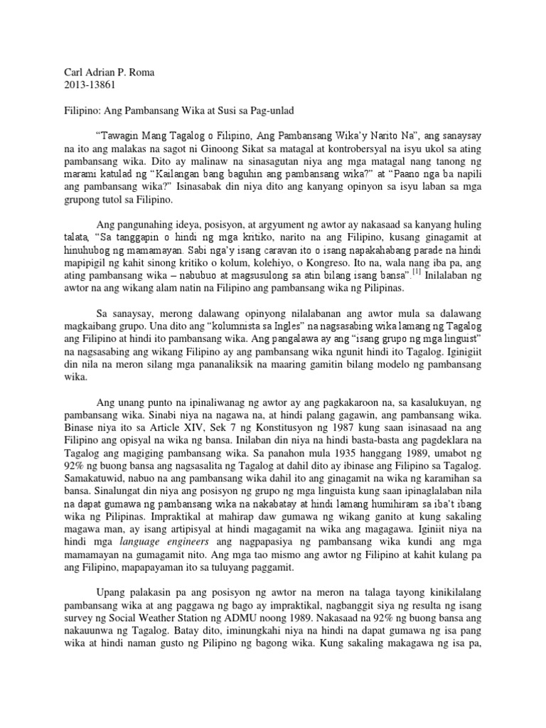 😀 Sanaysay tungkol sa wikang pambansa 2013. Essay Filipino Wika Ng