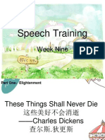 Speech Training Lesson Plans