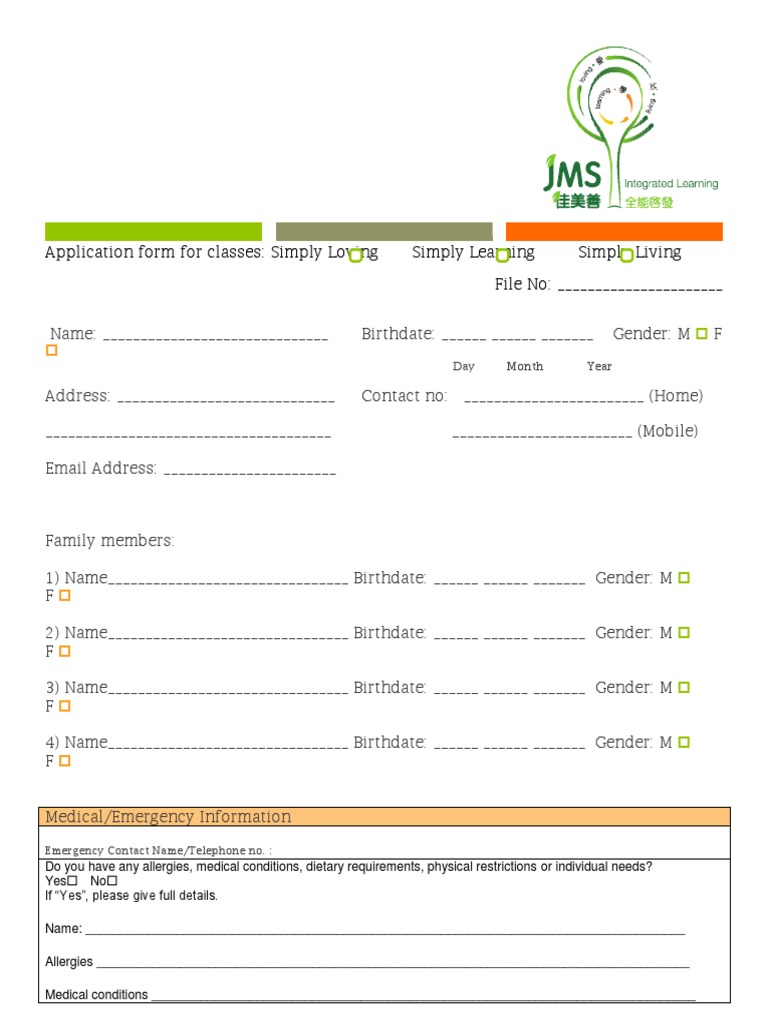 Sinhala Application Form for Classes | PDF