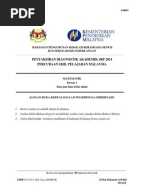 Surat tuntutan(bayaran)