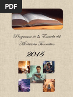 Download EMT 2015pdf by isaac7 SN238231359 doc pdf