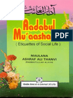 Etiquettes Of Social Life By Shaykh Ashraf Ali Thanvi r.a