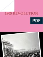 8.1905 Revolution