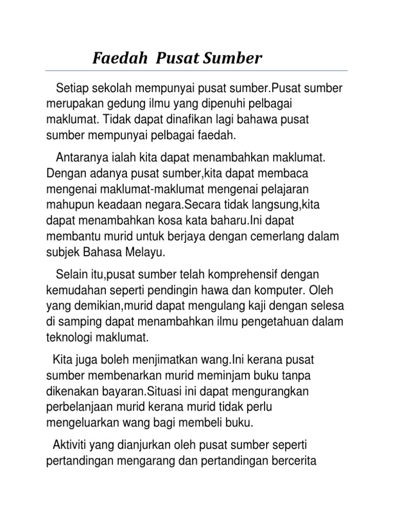 Faedah Pusat Sumber