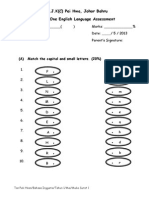 S.J.K (C) Pei Hwa, Johor Bahru Year One English Language Assessment