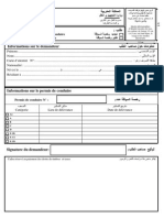 Permis de Conduire Au Maroc Par