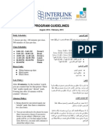Program Guidelines. August 2014_ February 2015. MEN