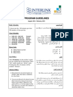 Program Guidelines. August 2014 - February 2015. MEN