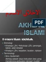 Akhlak Islami