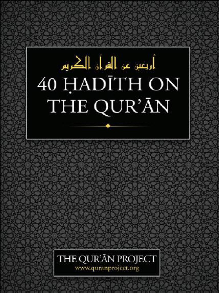 40 Hadith on the Qur’ān | PDF