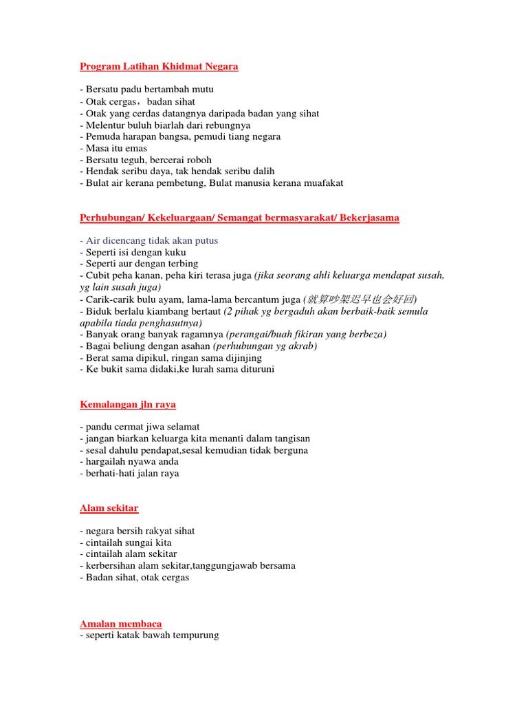 Peribahasa Spm
