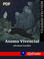 Asomo Vivencial - Abraham González Lara (2014)