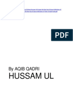 By Aqib Qadri: Hussam Ul