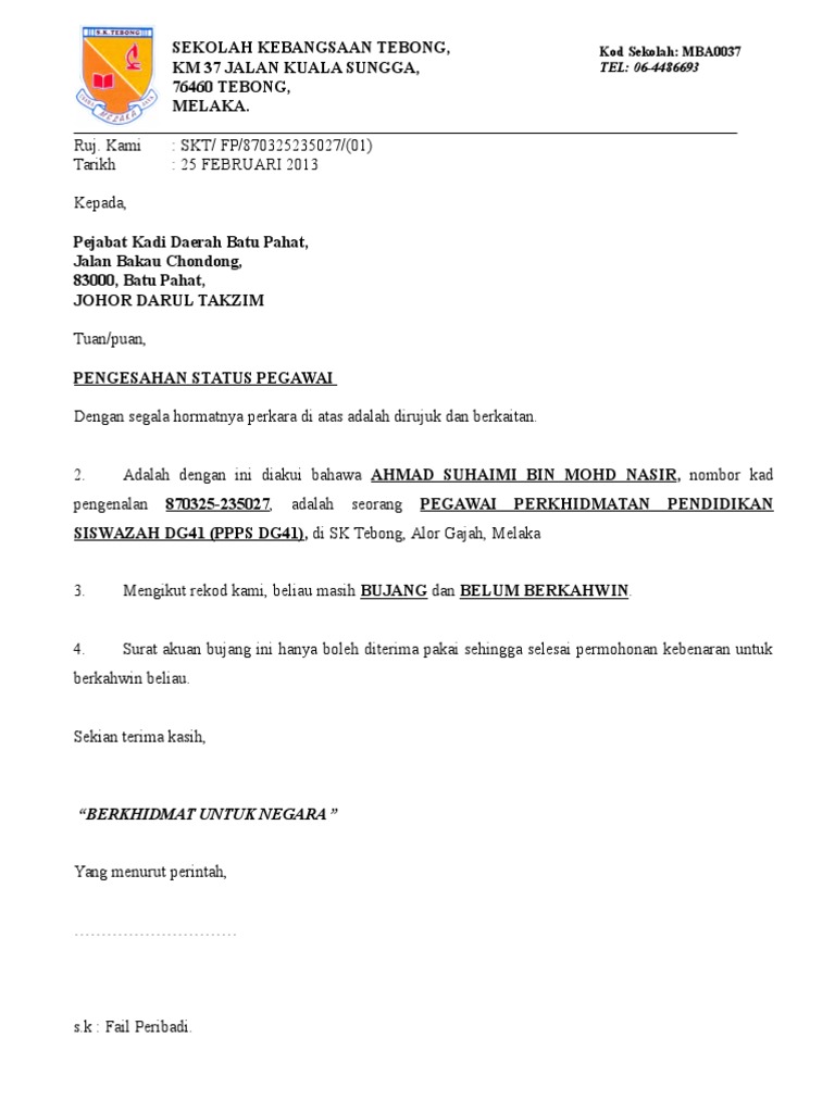 Surat Akuan Bujang  PDF