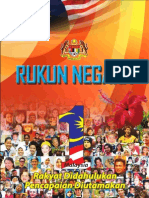 Rukun Negara