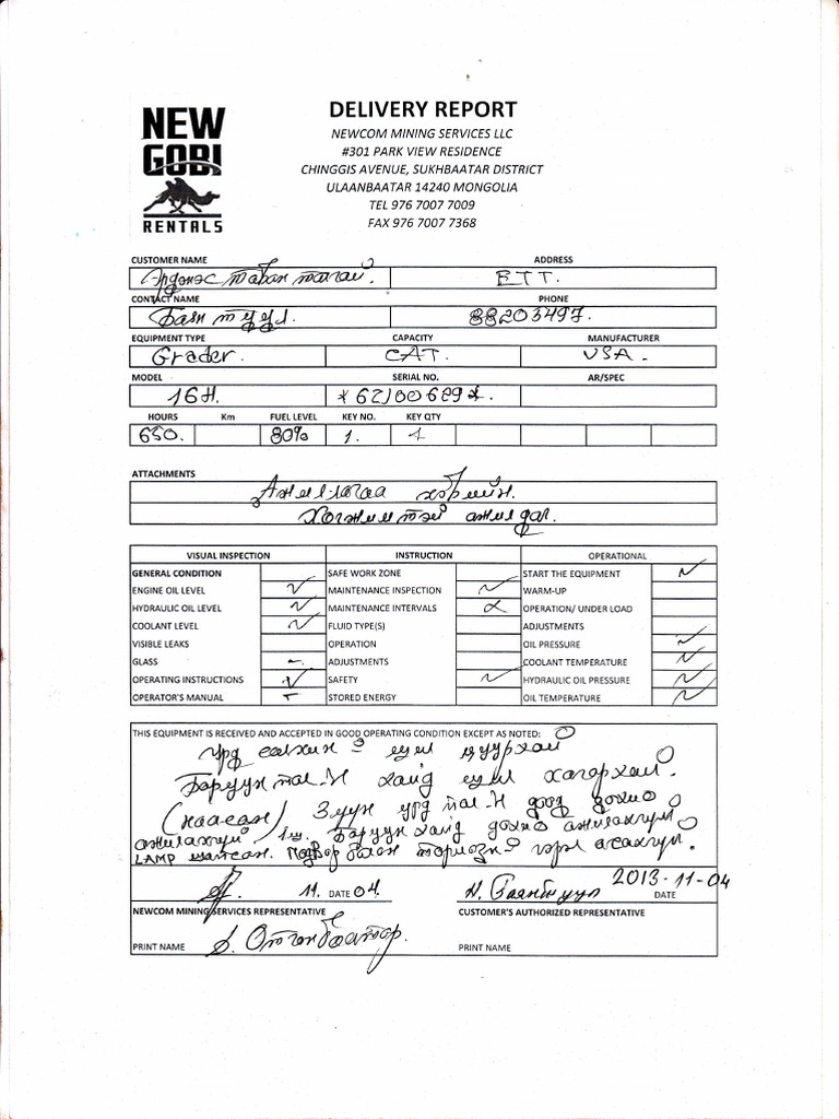 Equipment Delivery and Inspection Report | PDF | Technology & Engineering