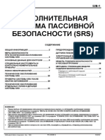 52B 1 PDF