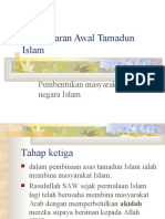 Tamadun Islam Chapter 13