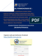 Manual Permohonan Ibu Bapa Penjaga (1)