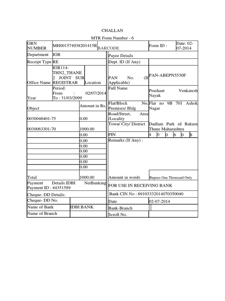 One Thousand Rupees Payment Receipt | PDF