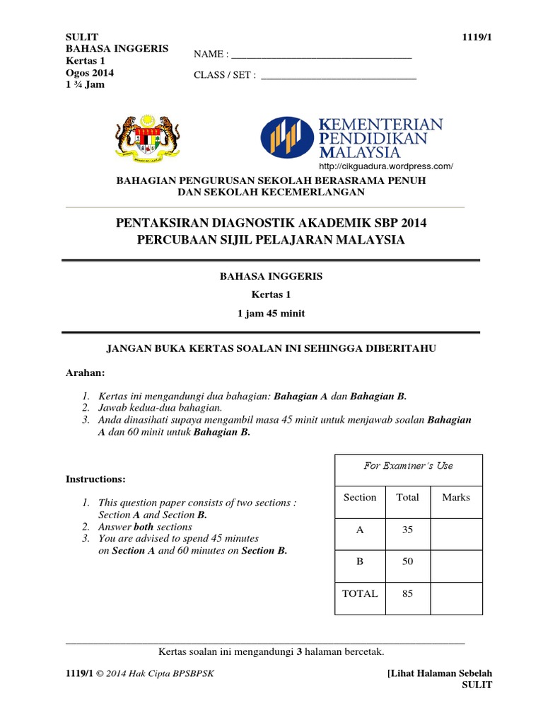 Soalan Percubaan Fizik Spm 2019 Negeri Sembilan Th Emotionalove