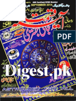 Aina-e-Qismat Magazine September 2014