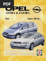 Manual reparatii opel zafira b