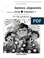 Aprendamos Japones