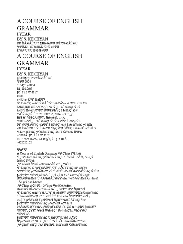 A Course Of English Grammar Pdf Part Of Speech Verb