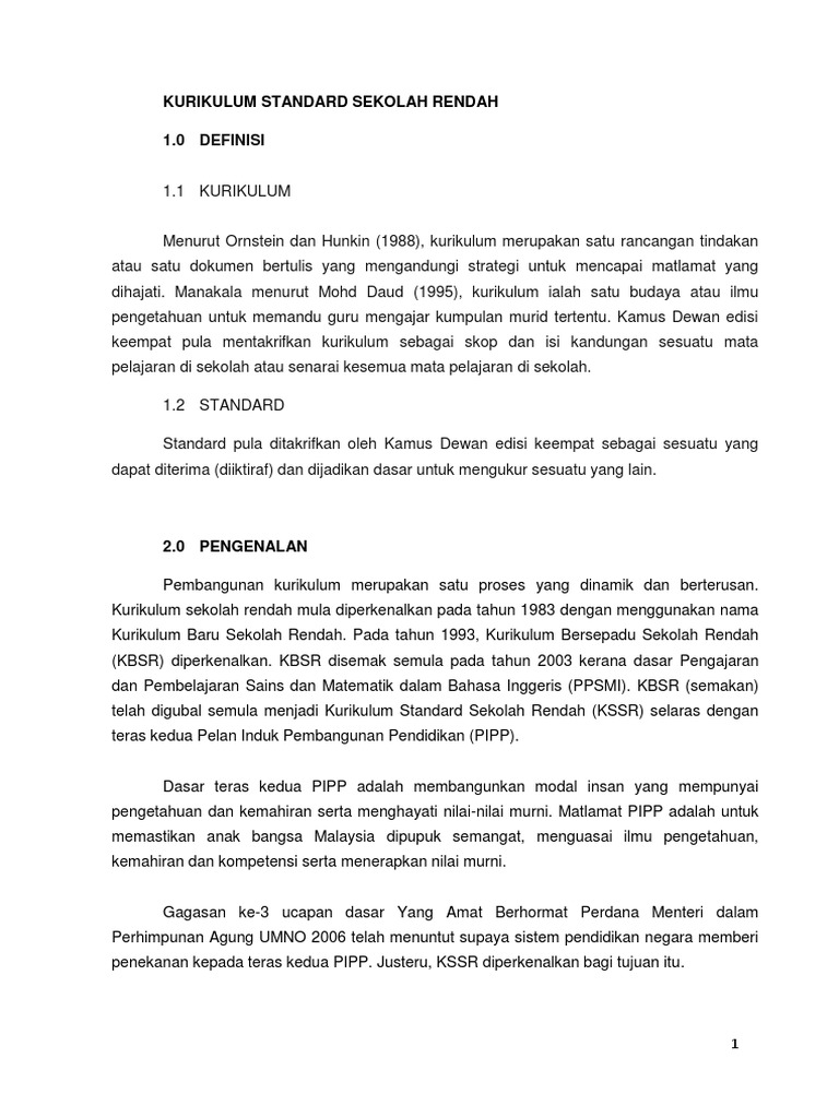 Kurikulum Standart Sek Ren  PDF