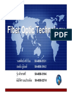 Presentation Fiber Optic